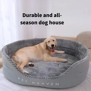 Pet Heaven Luxury Plush Thickened Pet Sofa Bed All Season Warm & Cool Dog Cat Bed for Medium Large Breeds Fully Washable Removable Mat 3D Raised Edge Pet Couch sleeping bag dog accessories Adjustable Temperature Heating Pad towers
