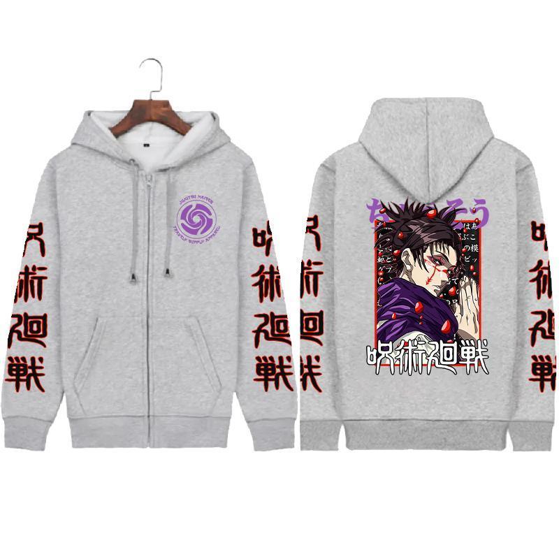 [Black Friday] Anime Jujutsu Kaisen Choso Graphic Print Hooded Men Women Trendy Zipper Hoodies Oversized Sweatshirt Harajuku Unisex Zip Jacket2026 new