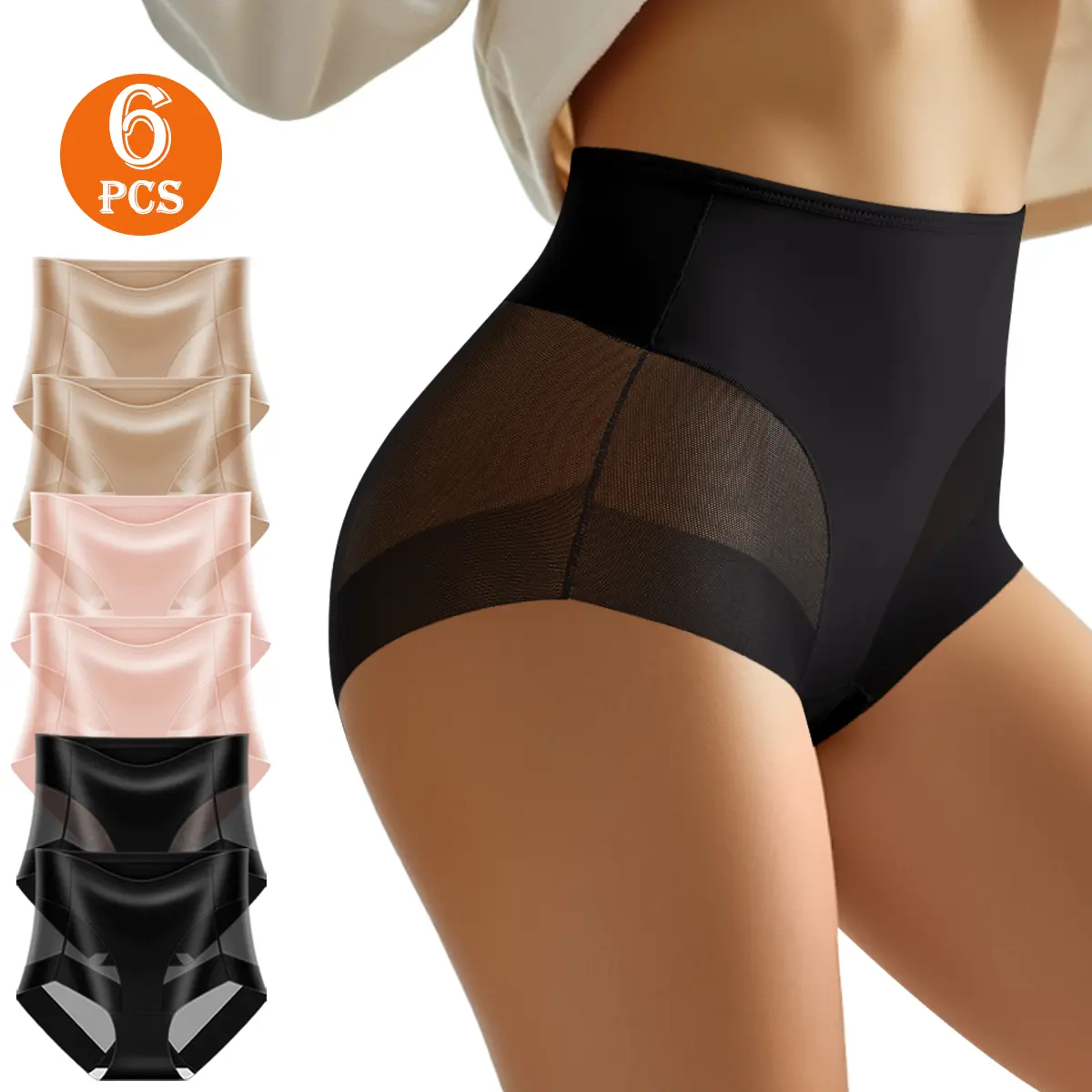 QUASTI 3/6-Piece Mid-Waist Sexy Mesh Breathable Women's Panties, 360-Degree Butt-Lifting and Shaping, Highly Elastic, Soft and Silky Fabric, Comfortable and Skin-Friendly, Seamless Womenswear, Sizes S-XXL