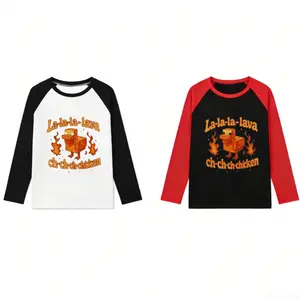 Cozy Kids Loungewear Top La La La Lava Ch Ch Ch Chicken Soft & StretchyBreathable Fabric Breathable Fabric Breathable Fabric
