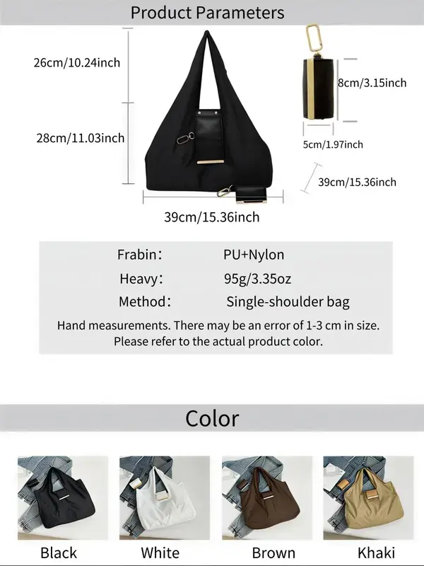 Foldable Striped Nylon Durable Fabric Bag with Snap Hook Key Ring Included - Reusable, Adjustable, Expandable, Compact Multi-Function Grocery Bag for Daily Shopping, Home Organization
