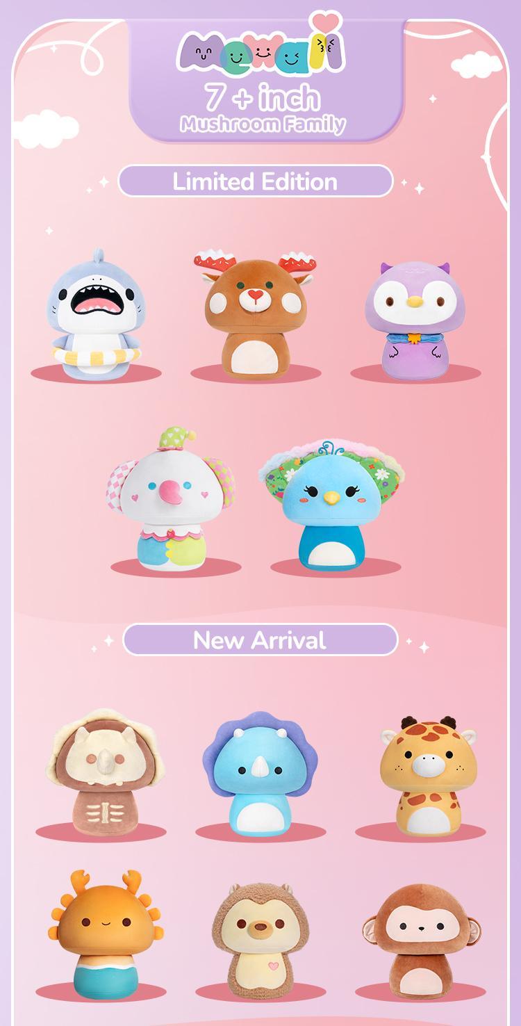 [100+ Styles] MeWaii Mystery Plush Bag – Cute Kawaii Stuffed Toys, Loooong & Mushroom Family Plushie Series, Surprise Gift for Kids, Girls, Boys, Halloween, Birthday Gift