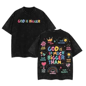 God Is Bigger God Is Good Vintage Washed T-Shirt | Jesus Saves Christian Tee