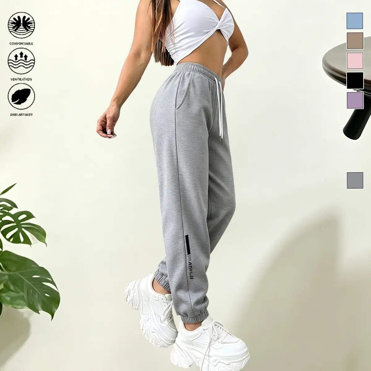 Women's Athletic Sweatpants, Soft and Comfortable for Yoga, Lounging, and Everyday Wear, Breathable Moisture-Wicking Fabric, Sweatpants For Women, Athletic Pants Women
