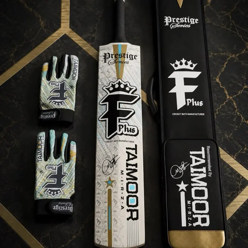 tm cricket bat prestige edition combo deal