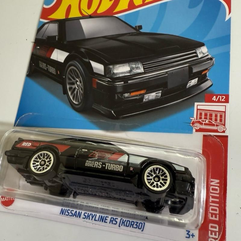 Hot Wheels Red Edition – Nissan Skyline RS-Turbo | Factory Sealed