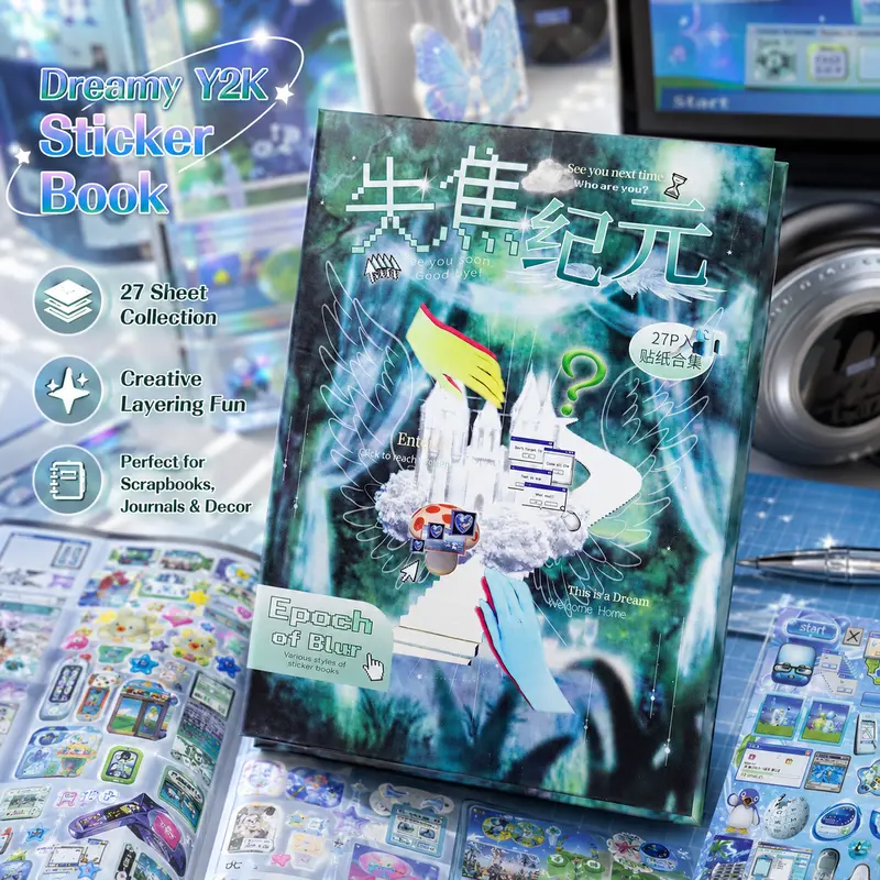 27 Sheets Hardcover Frutiger Aero & Dreamcore Sticker Book - Y2K Retro Tech, Digital Nostalgia & Surreal Stickers, 9 Textured + 18 Matte Sheets for Junk Journaling