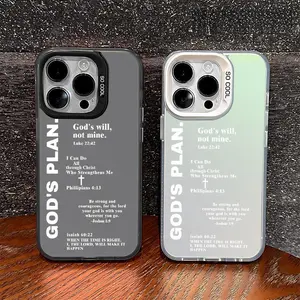 Christian Faith Philippians 4:13 "God’s Plan" Cross TPU Smartphone Case, Shockproof Protective Casing, Phone Protector & Accessory for iPhone 17, 16 Max, 15 Plus, 14, 13, 12, 11 Devices