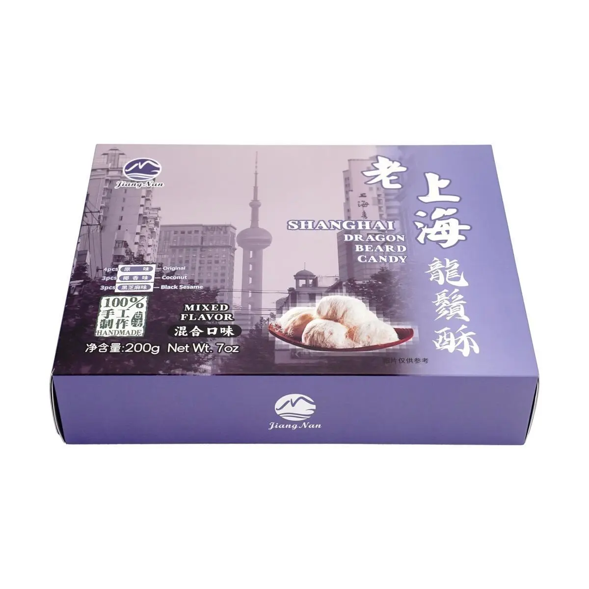 非売品　SHANGHAI / TAKE ANOTHER BITE JIANG NAN FOODS Old Shanghai Dragon Beard Candy Assorted Flavors