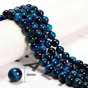 Blue Green Tiger Eye Smooth Round Beads 4mm 6mm 8mm 10mm 12mm 15.5" Strand