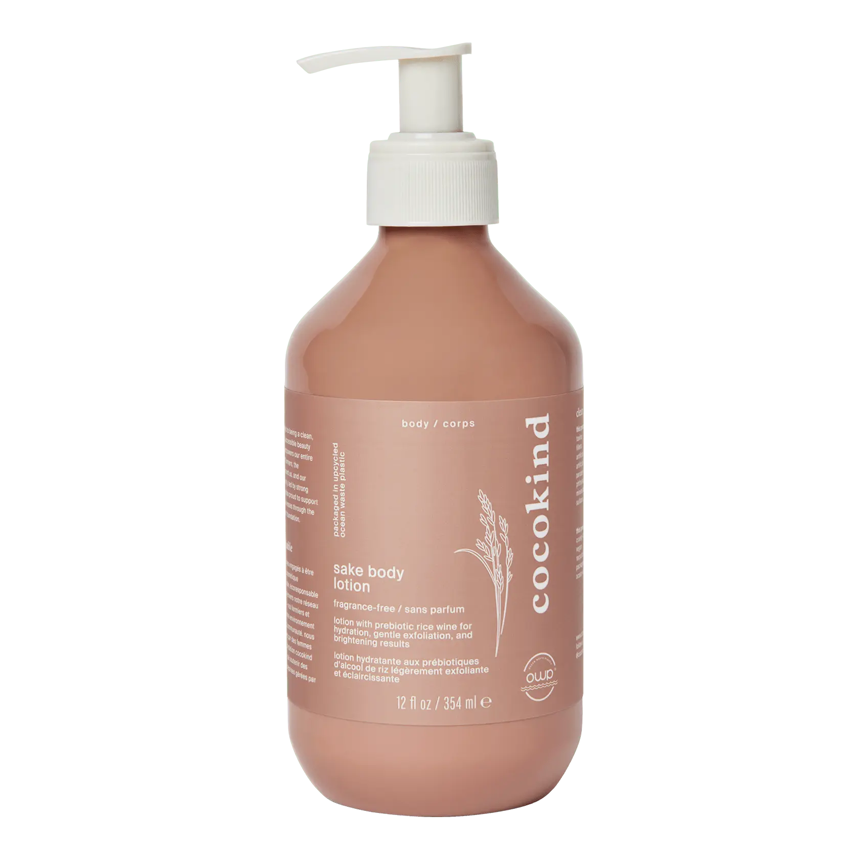 [cocokind] Sake Body Lotion | Rice Milk Lotion | Smooth Skin