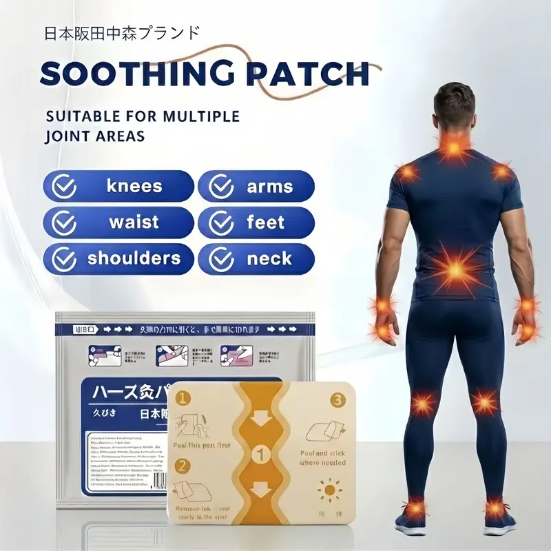 7 PCS Nihon Kadoyan Brand Soothing Patch - Multi-Use Herbal Heat Patches with 7 Count for Natural Comfort & Long-Lasting Warmth - Suitable for Joints & Muscles, Ideal for Running, Gym, Aerobics, Shoulders, and Waist