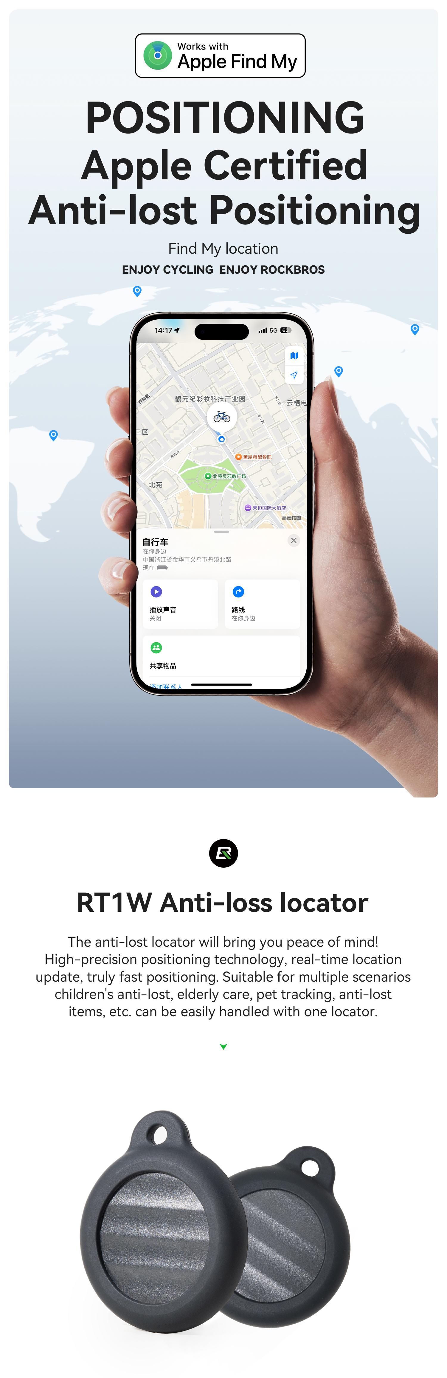 ROCKBROS Anti-lost Tag Compatible with Apple Offcial Chip (for iOS Only), Anti-lost Locator for Car Key Wallet Luggage Passport with Alarm& Left-Behind Remind Slim Bluetooth Tracker ROCKBROS Anti-lost Tag Compatible with Apple Offcial Chip (for iOS Only), Anti-lost Locator for Car Key Wallet Luggage Passport with Alarm& Left-Behind Remind Slim Bluetooth Tracker