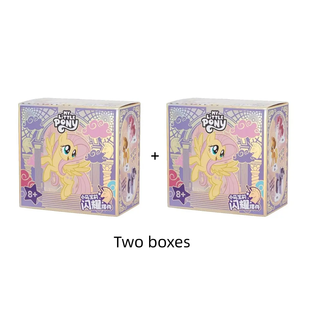 Two boxes(2pcs)