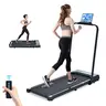 OVER SELF Collapsable At Home Gym Treadmill - Space-Saving Foldable Under Desk Walking Pad with Handrail, Adjustable Incline, 6.2 MPH Speed, Remote Control, 24-Month Support, Compact Fitness Exercise Machine