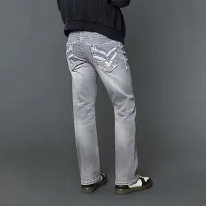 Answer Me Men's Denim Jeans
