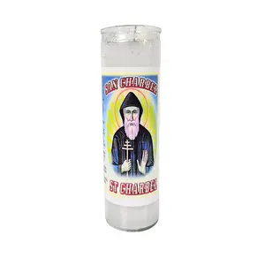 San Charbel / Saint Charbel