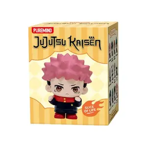 Puremind Jujutsu Kaisen Slice of Life Blind Box