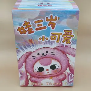 Baby Three Cutie Baby - Blind