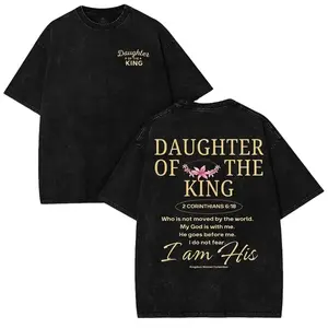 Daughter of the King Washed Tee – Christian Faith T-Shirt – 2 Corinthians 6:18 Bible Shirt