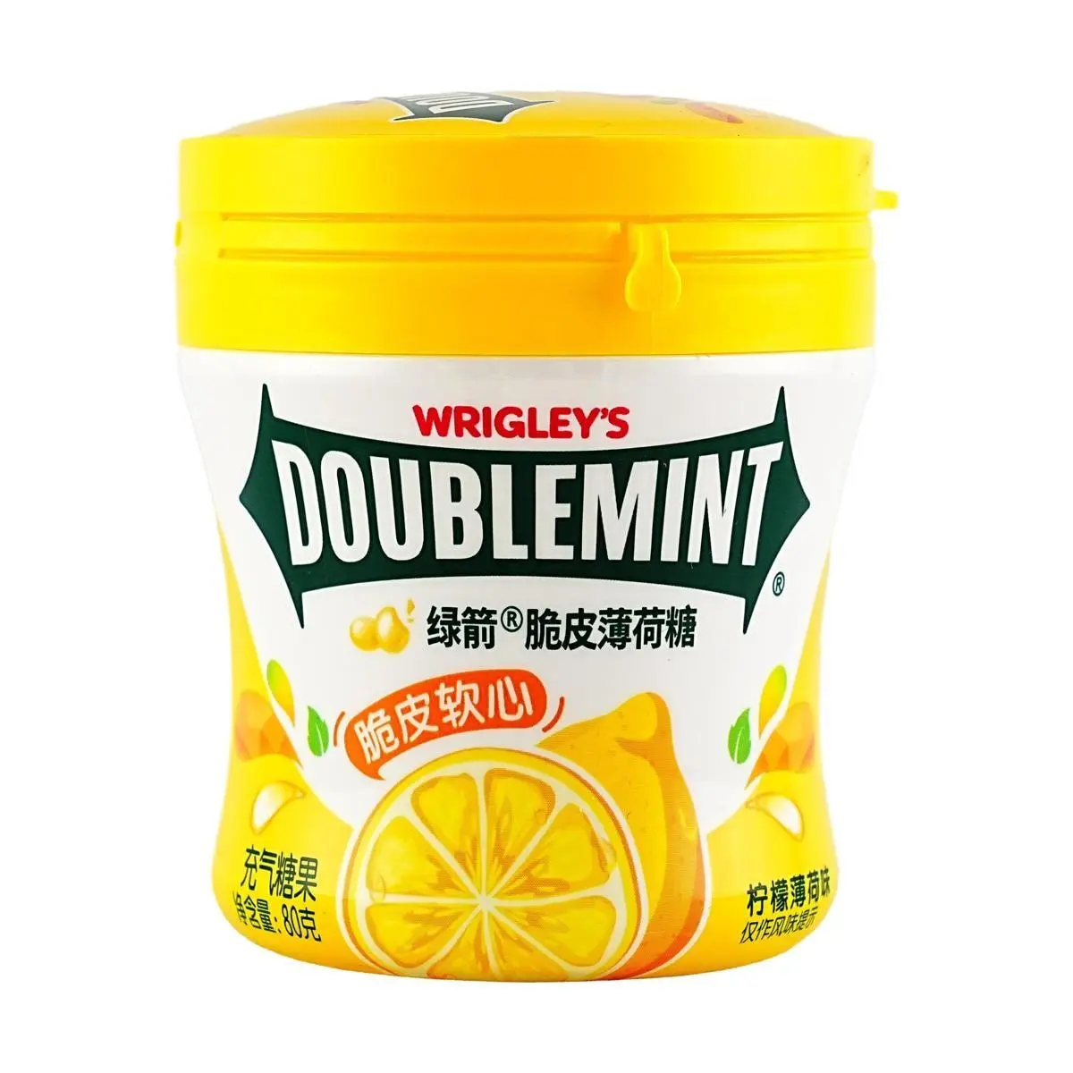 DOUBLEMINT Crispy Soft Center Mint Candy, Lemon Mint Flavor, 80g - Refreshing Breath & Sweet Treat