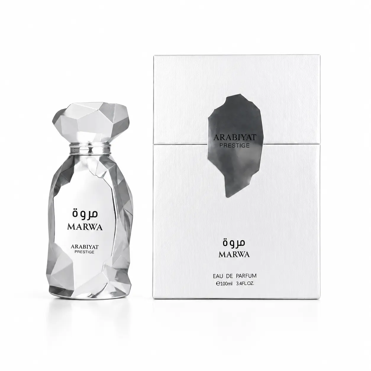 Arabiyat Prestige Marwa Eau De Parfum, Earthy Woody Floral Musk Scent for Men, Rich Arabic Inspired Men's Cologne, 3.4 fl oz Gift for Guys, Arabic Inspired Scent, Fragrances, Men's Colognes