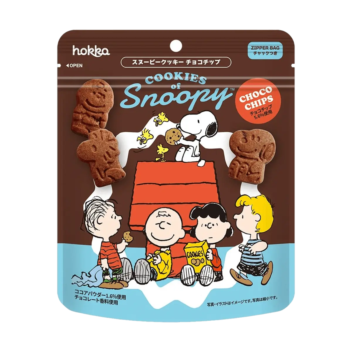 HOKKA Snoopy Choco Chip Cookie,1.93 oz,【Anime Finds】