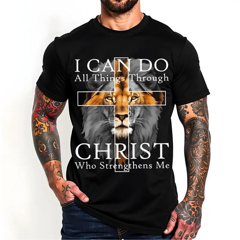 [100% Cotton] Strong Lion With Cross Christian Faith Inspirational T-Shirt