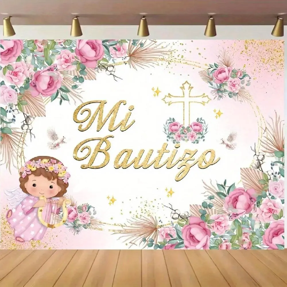 Elegant Blush Pink Smooth Polyester Baptism Banner - 1-Piece Indoor Wall Hanging Backdrop, Golden Cross, Floral Print, Flower Ornaments, Baptism-Ready Look, First Communion Decoration Supplies