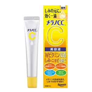 Melano CC: Vitamin C Brightening Essence