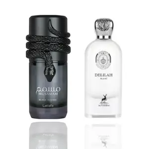 musamam black intense + delilah blanc -- 2 piece bundle