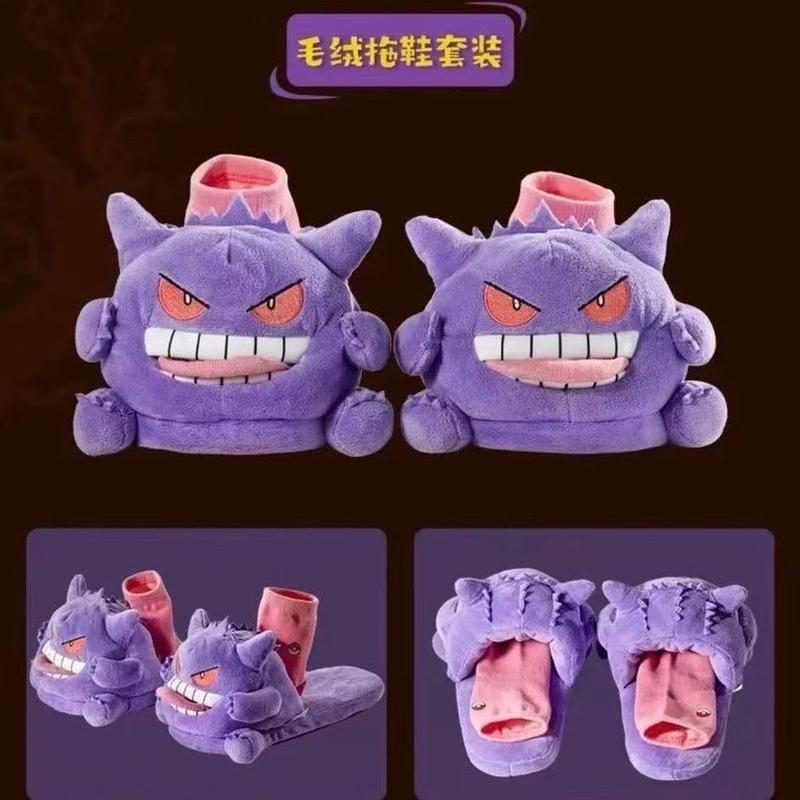 Super Cute Gengar Slipper Set(US5-9) Flipflop Footwear