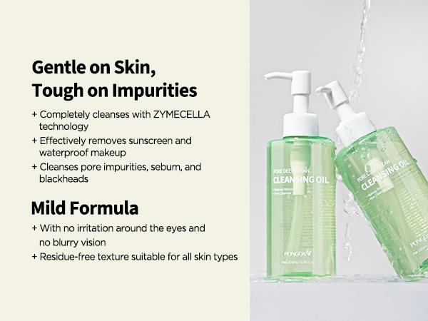 PONGDANG Pore Deep Clean Cleansing Oil