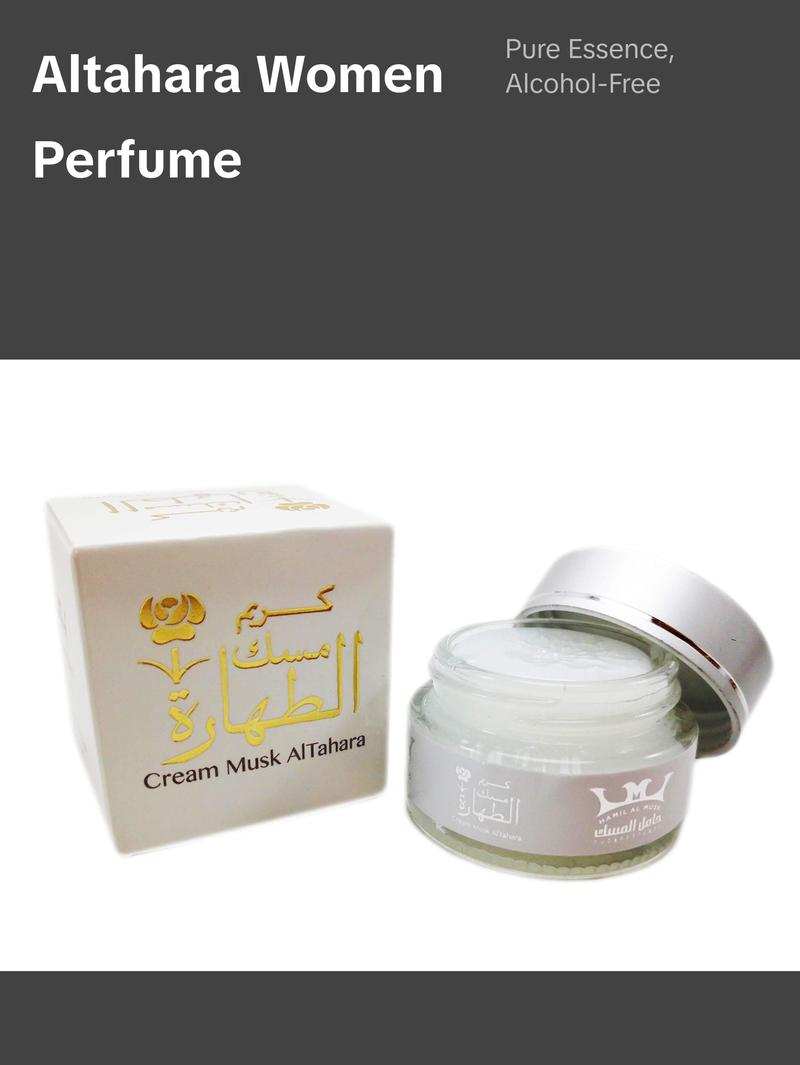 Hamil Al Musk Cream Mesk AlThara Saudi Altahara Perfume Women Fragrances Alcohol Free 20 gm