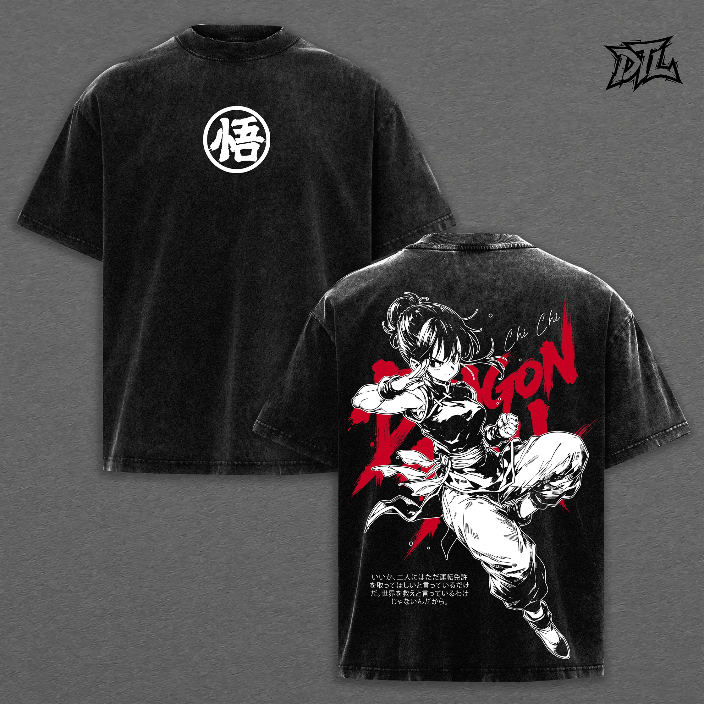 DBZ Chi-Chi Acid Wash T-Shirt | Oversized Heavyweight Anime Tee Martial Artist Go Kanji Symbol Red Brush Paint Graphic Print Vintage Goth Grunge Streetwear Top Unisex