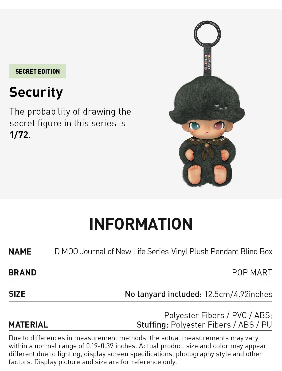 POP MART DIMOO Journal of New Life Series-Vinyl Plush Pendant Blind Box