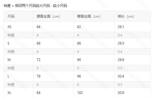 Women’s sequined shorts with an elastic waistband, slim fit, shiny and sexy design, featuring pearlescent embellishments—mini shorts suitable for parties and nightclubs.