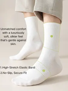SheerFit Unisex Mid-Calf Socks for Men & Women for Gym Commute Casual Outfits 5 Pairs Long-Staple Cotton No-Slip Heel Breathable All Season Springfashion