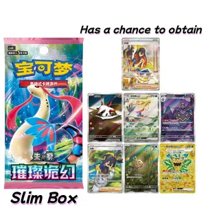 2026 Pokémon S-Chinese Sparkling Fantasy CSV8C Slim Box Sealed Scarlet&Violet Carmine Loose Packs Break From Sealed Box