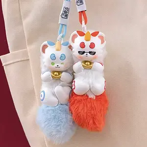 FABULOUS BEASTS Bring Fortune Plush Series Blind Box