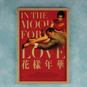 In the Mood for Love 2000 Movie Poster, Wall Art Decor, Film Collectibles Birthday Gifts