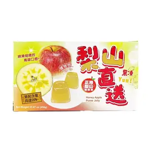 HANSHUO Taiwan Lishan Honey Apple Fruit Puree Jelly 450g - Premium Lunar New Year Snack