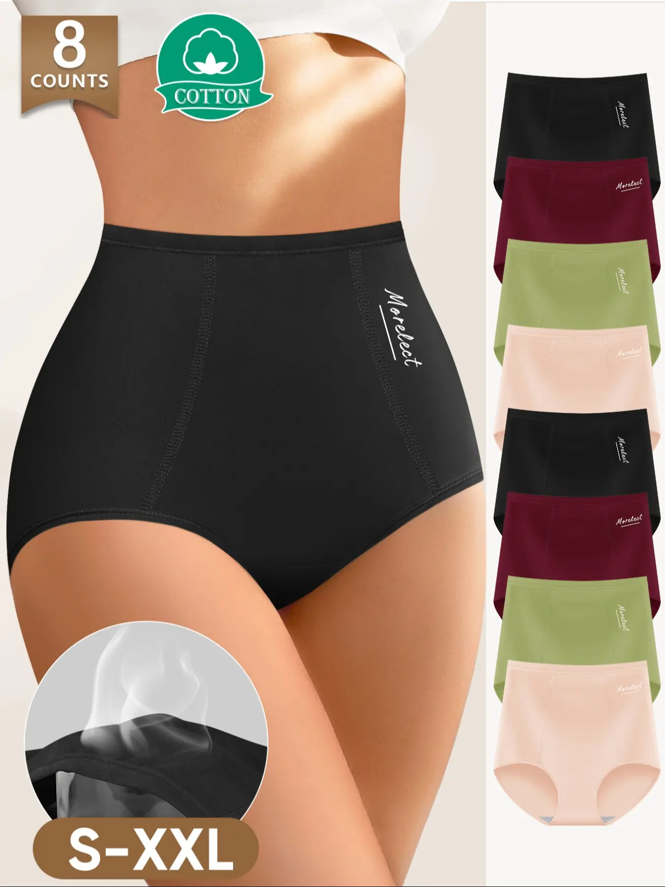 [Soft Cotton] Morelect High-Waist Women's Daily Casual Underwear Panties, Casual Soft Panties, 8-Pack, Plain Panty, Breathable, Fit, Comfortable, Non-Sweaty, Multi-Color Triangle Pants, Sizes S-Xxl