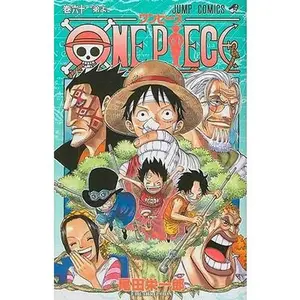 USED-One Piece, Volume 60 by Oda, Eiichiro (Paperback)