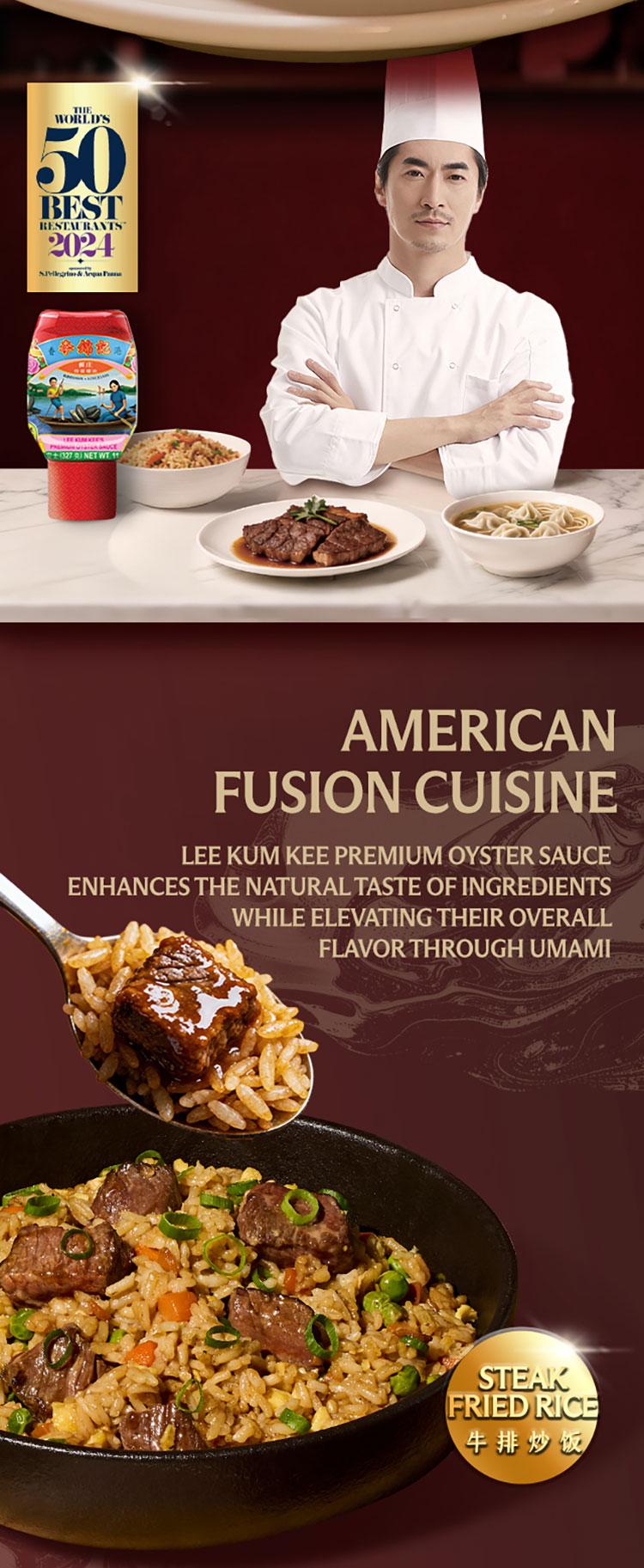 Lee Kum Kee Premium Oyster Sauce-Rich Oyster Taste for Dipping Marinating Stir-frying and Cooking Oriental Dishes Lee Kum Kee Premium Oyster Sauce-Rich Oyster Taste for Dipping Marinating Stir-frying and Cooking Oriental Dishes