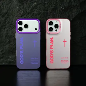 GOD'S PLAN Cross Isaiah Case for iPhone 17Pro Max Air 16E 15Plus 14 13 12 11 XR XS, Gradient Faith Silicone Cover, Shockproof Protective Durable Phone Case
