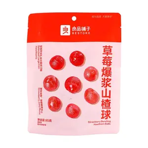 BESTORE Strawberry Bursting Haw Flakes Balls 95g - Sweet & Sour Fruit Snack, Traditional Chinese Candy
