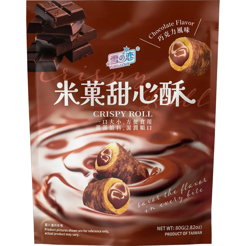 Yuki & Love Crunchy Wafer Rolls - Chocolate or Strawberry Cream-Filled Crunch Snacks, 2.9 OZ Sweet Treats