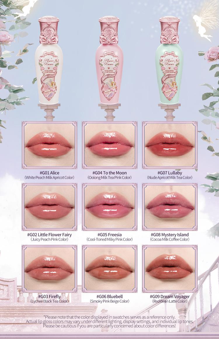 Flower Knows Midsummer Fairytales Collection Coating Lip Lacquer