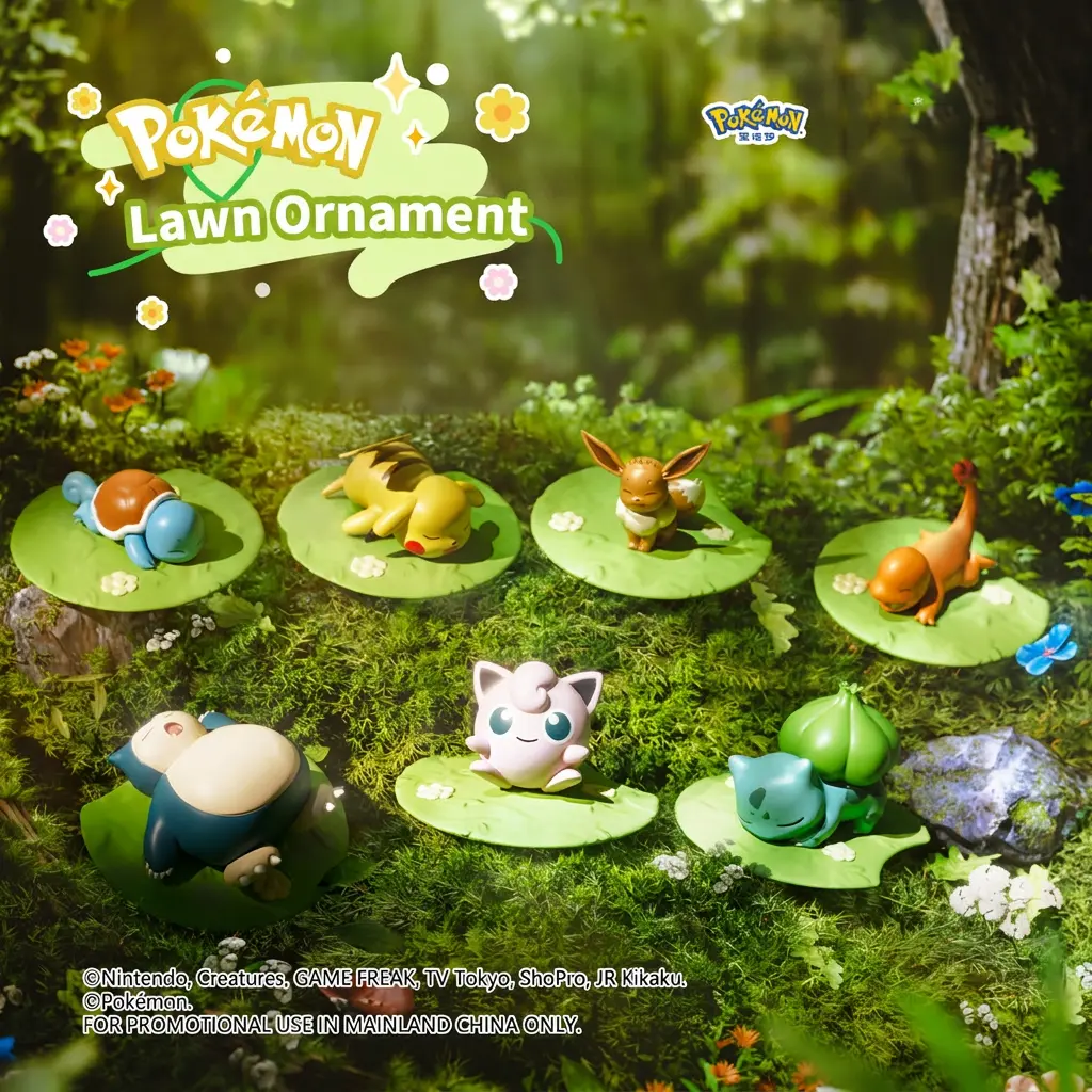 MINISO Pokémon Lawn Ornament Figure, Official Pokémon Garden Decoration Collectible, Cute Character Mini Statue, Outdoor Lawn Display Toy, Gift for Pokémon Fans